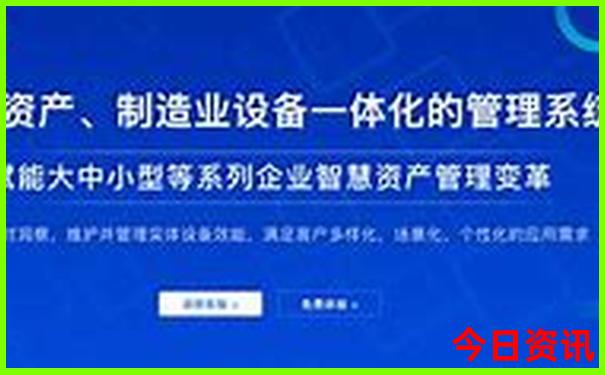 辽宁旅游景点排名前十名