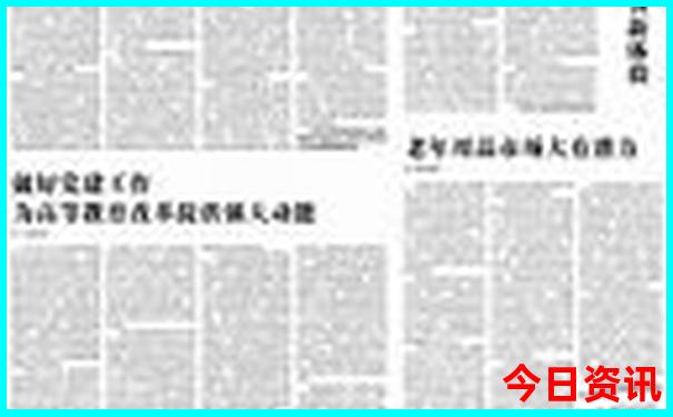 淮安最值得去的景点