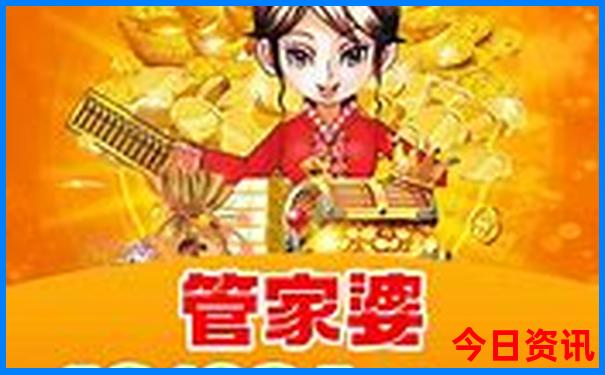 云南最适合居住的地方排行榜