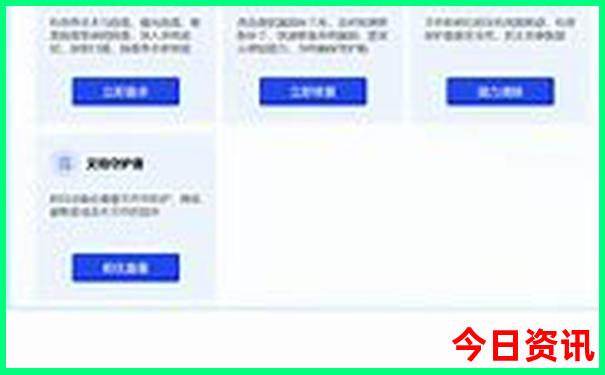 贵阳周边旅游景点推荐