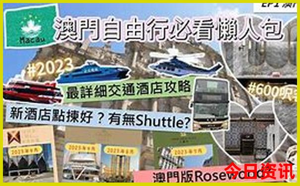 湖北咸宁避暑胜地有哪些